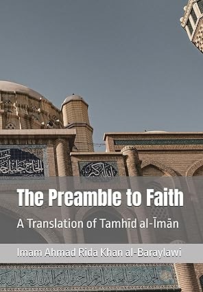 The Preamble to Faith : Tamhid-e-Imaan (image for) The Preamble to Faith : Tamhid-e-Imaan